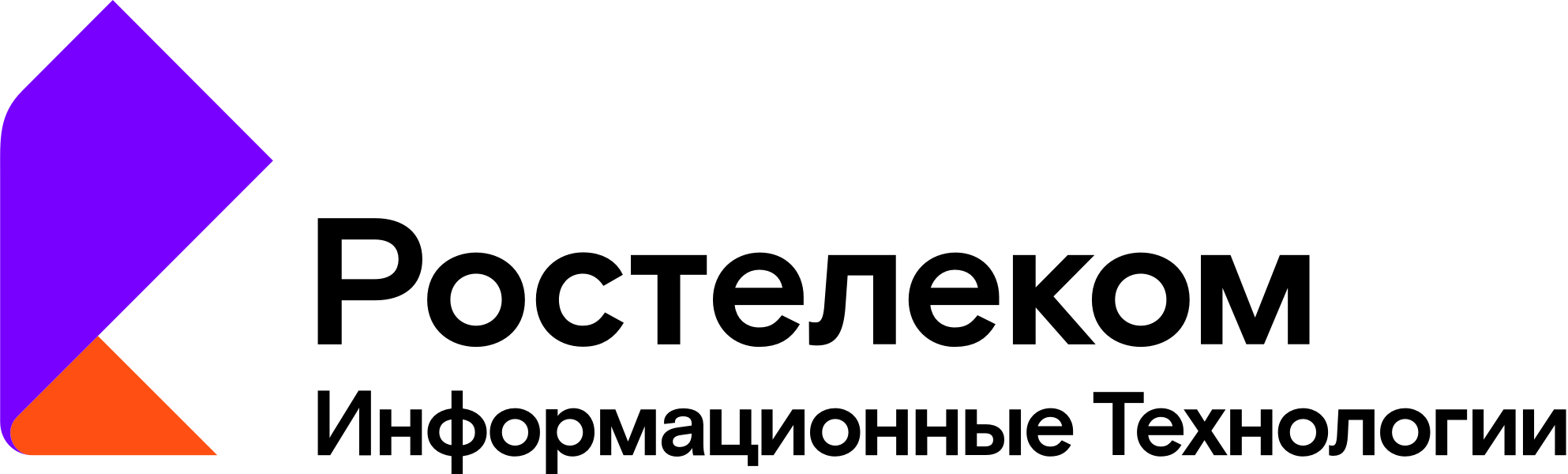 ООО «РТК ИТ»