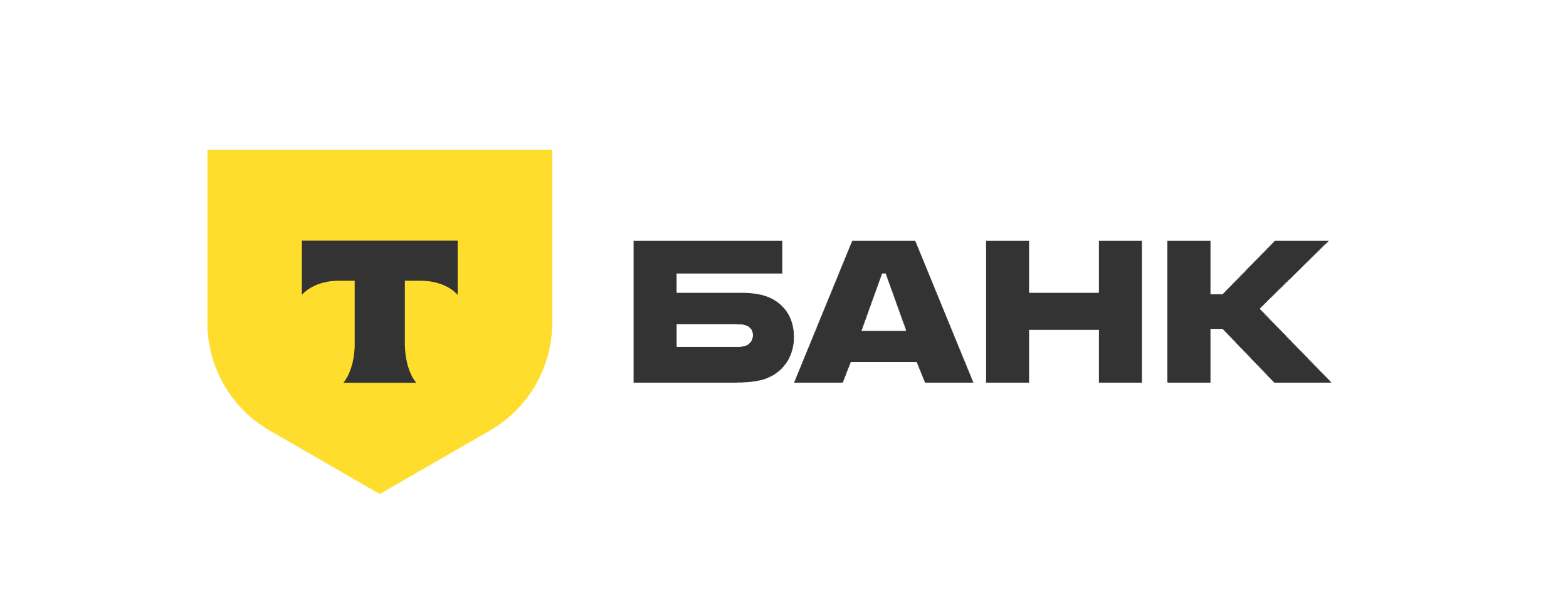 Т-банк