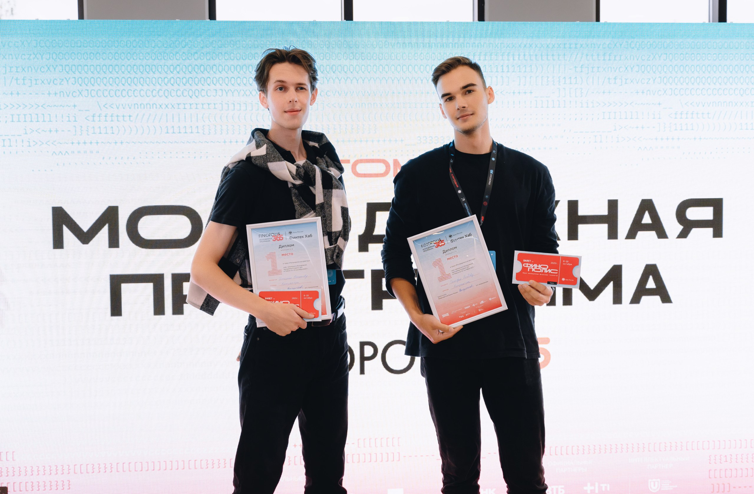 1Медиа файл